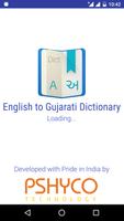 English to Gujarati Dictionary Affiche