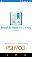 English to Marathi Dictionary Plakat