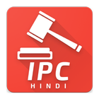 IPC Hindi - Indian Penal Code Law Handbook آئیکن