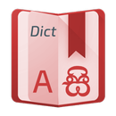 Sinhala Dictionary Offline - English to Sinhala APK