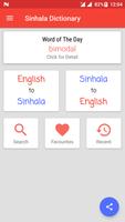 Sinhala Dictionary Offline - English to Sinhala capture d'écran 1