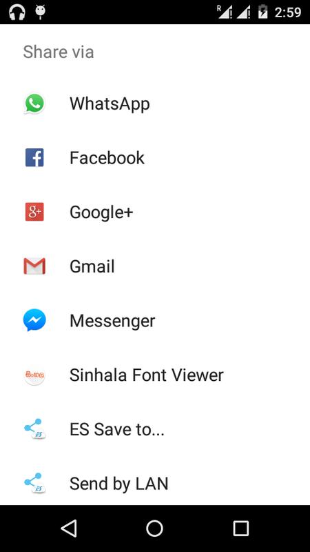 All Sinhala Fonts Free Download