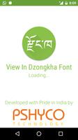 View In Dzongkha Font পোস্টার