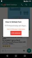 View In Sinhala Font 스크린샷 1