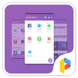 Fascinating Lavender 2017