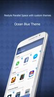 Ocean Blue Theme 2017 screenshot 1