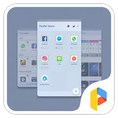 山谷晨霧主題 2017