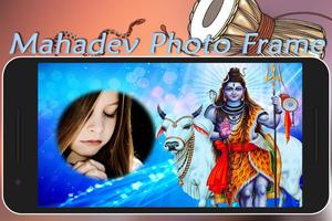 Maha Shivratri Photo Editor capture d'écran 2