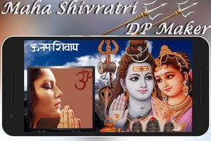 Mahadev Photo Frame imagem de tela 1