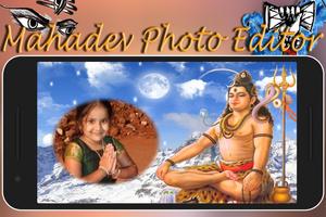 Mahadev Photo Editor capture d'écran 1