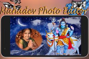 برنامه‌نما Mahadev Photo Editor عکس از صفحه
