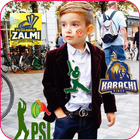 PSL 2018 Face flag maker icon