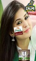 PSL 2018 Face flag maker screenshot 1