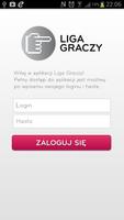 برنامه‌نما LG Liga Graczy عکس از صفحه