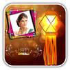Diwali Photo Frames APK