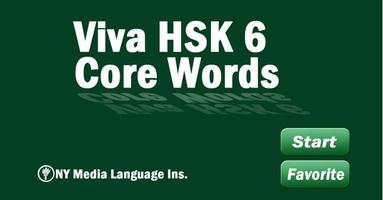 Viva HSK 6 Flash Card (ENG) Affiche
