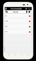 Viva Korean Basic screenshot 3