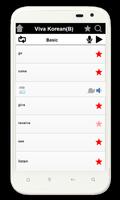 Viva Korean Basic screenshot 1