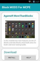 Block MODS PE 截图 2