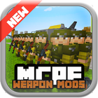 Weapon MODS For MCPE 圖標