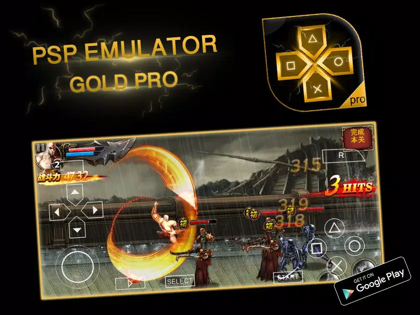 New PSP GOLD Emulator and List Iso Download 2019 APK pour Android