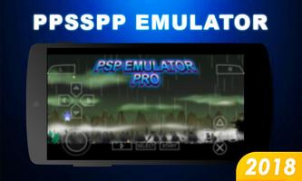 PSPLAY PSSP Emulator 2018 スクリーンショット 1