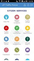 برنامه‌نما UP Police Traffic App عکس از صفحه
