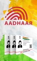 Aadhaar Card - Download Your Aadhar Card Now. تصوير الشاشة 1