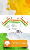 Aadhaar Card - Download Your Aadhar Card Now. تصوير الشاشة 2