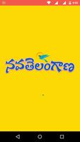 NavaTelangana Poster