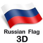 Russian Flag 3D ikona