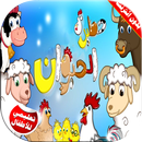 كليب حظيرة الحيوان فيديو بدون انترنت APK