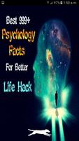 Mental Health Psychology Facts постер