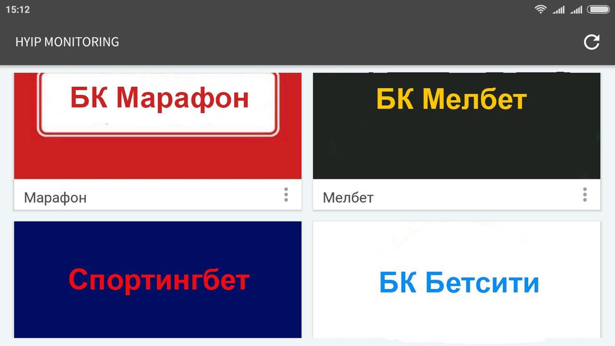 Бесплатные скрипты букмекерских контор Бесплатные скрипты букмекерских контор поставить автомобиль на учет в гибдд онлайн запись
