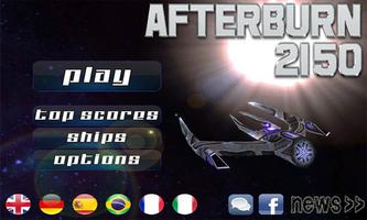 Afterburn: 3D space shooter 海报