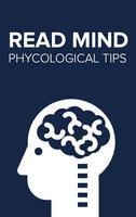 Read Others Mind – Psychological Tips & Facts الملصق