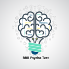 RRB Psycho Test (Pro) আইকন