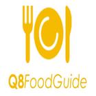 Q8FoodGuide 图标