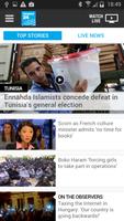 French Newspapers and News تصوير الشاشة 3
