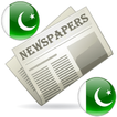 Pakistan Newspaper and News