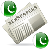 Pakistan Newspaper and News icône