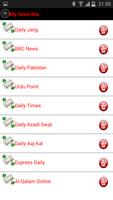 पाकिस्तान अखबार और समाचार स्क्रीनशॉट 2