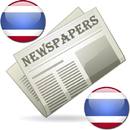 Thailand Newspapers and News APK