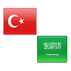 الترجمة العربية التركية أيقونة