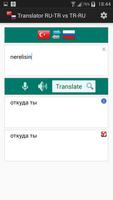Russian Turkish Translator screenshot 2