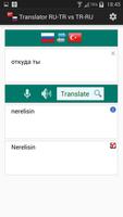 Russian Turkish Translator capture d'écran 3