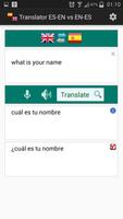 English Spanish Translator screenshot 1