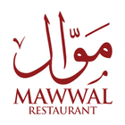 Mawwal Restaurant icon