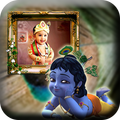 Krishna Photo Frame