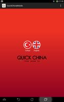 Quick China Plakat